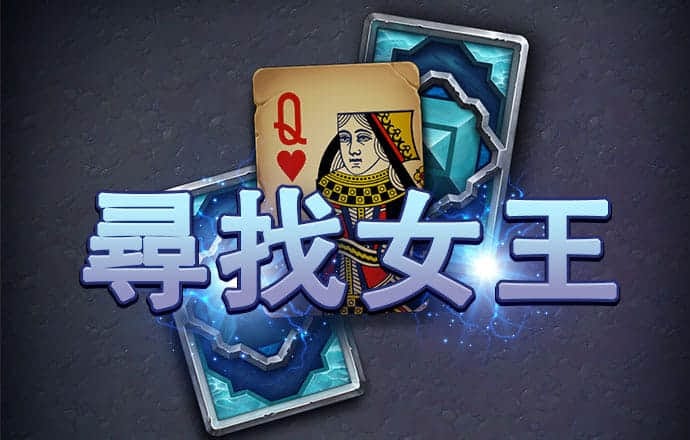 幻影体育登录入口
