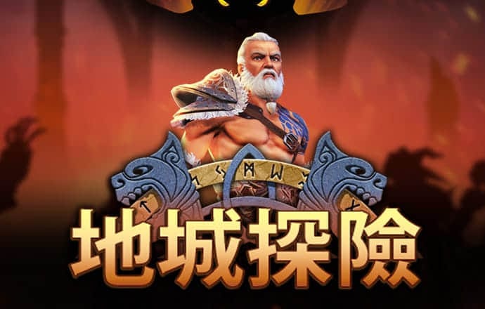贝博体育官方下载