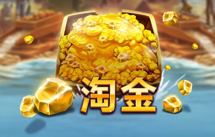 亚博AG娱乐
