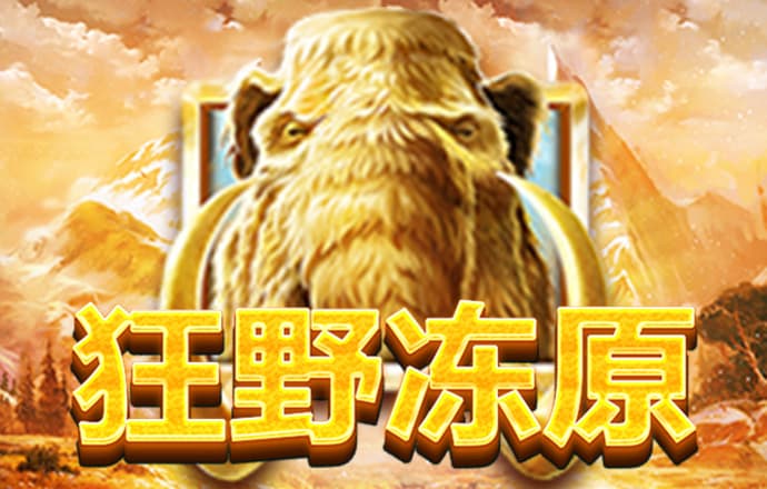 米乐m6娱乐平台最新版