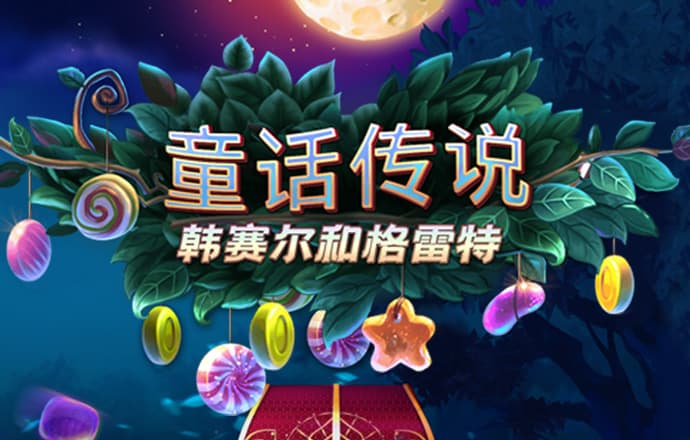 亚搏网app官方入口