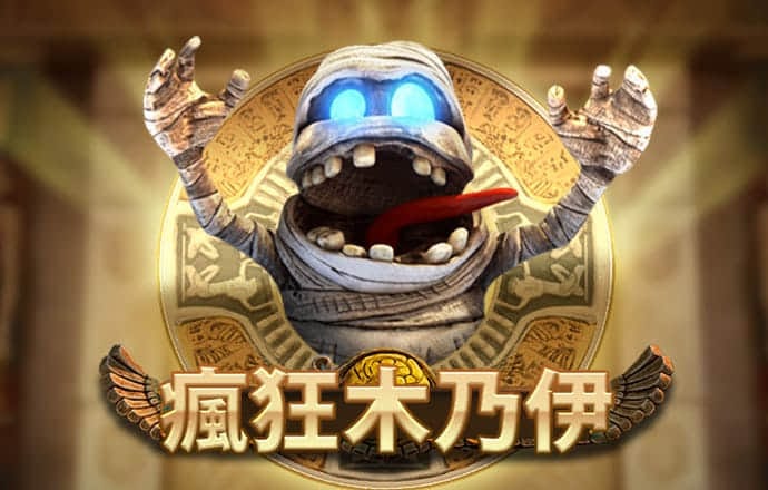 8188cc威尼斯