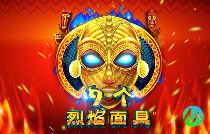 爱游戏全站app登录官网入口