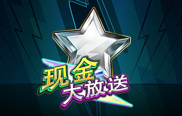 和记娱乐怡情博乐h88