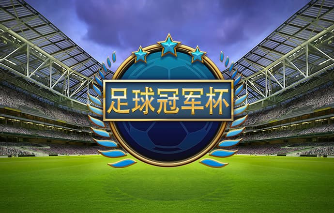 乐竟体育官网入口