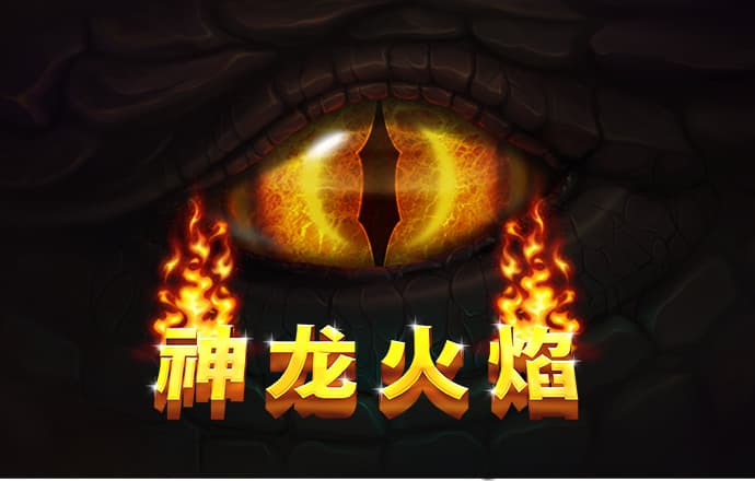 华体会COM
