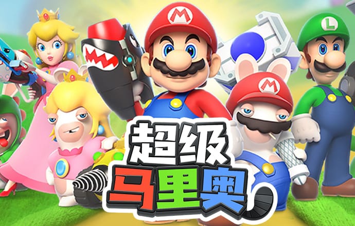 悟空体育官网登录