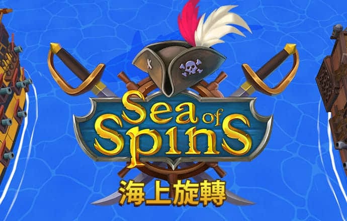 银河至尊平台APP