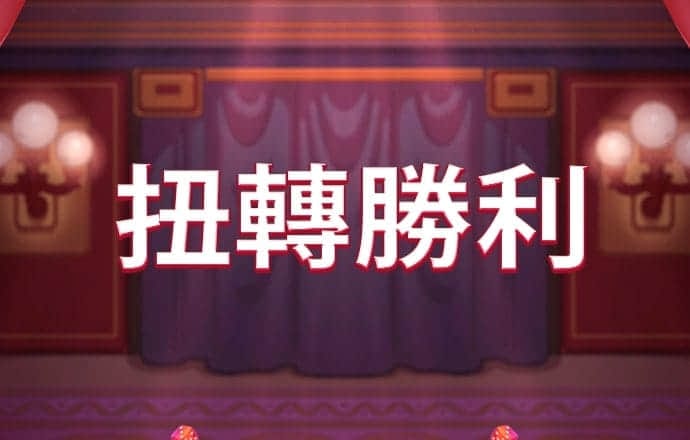 亚美体育网站入口