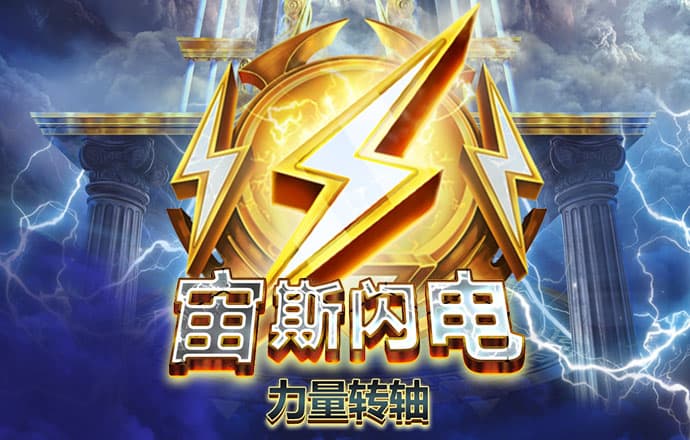 oety欧亿体育