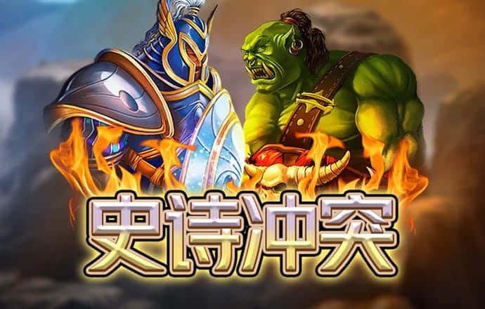 c7电子游戏官网官方网站