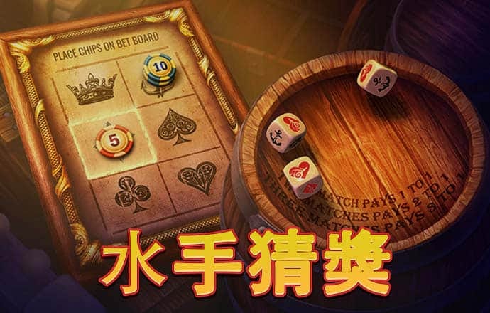 贝搏体育app官方下载