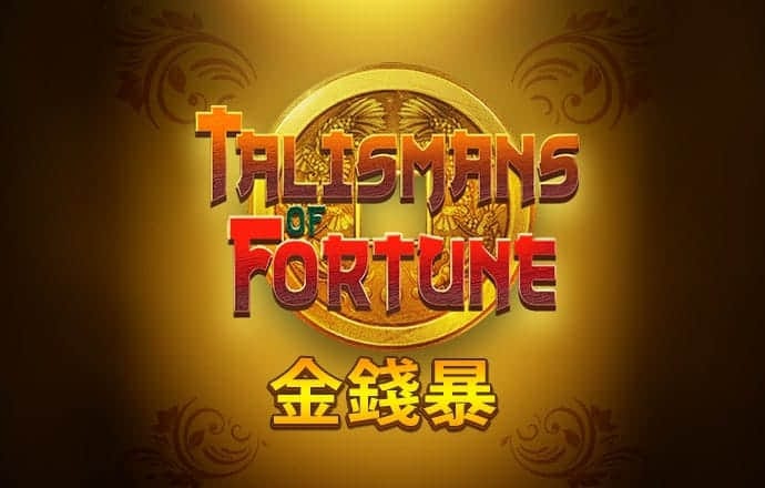 爱游戏平台不出款