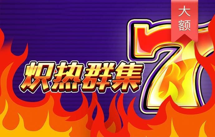 PG电子游戏十大平台