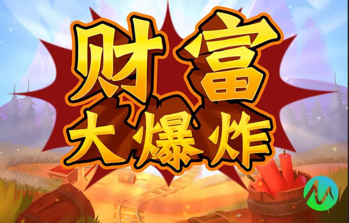 bg大游娱乐集团