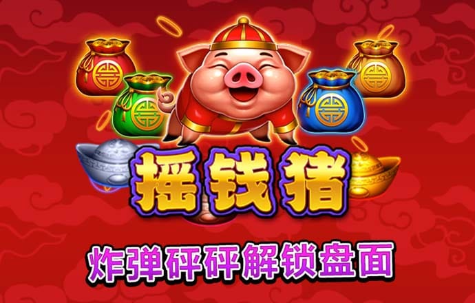 易游体育app官方下载