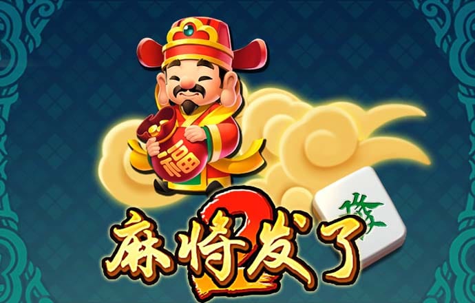 亚投app下载